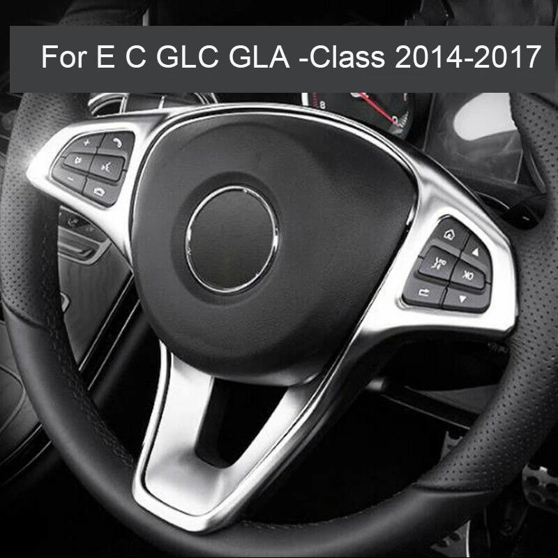 ޸  E C GLC GLA Ŭ 2014-2017 ǹ Ƽ  г Ʈ Ŀ ƼĿ, ġ ư 